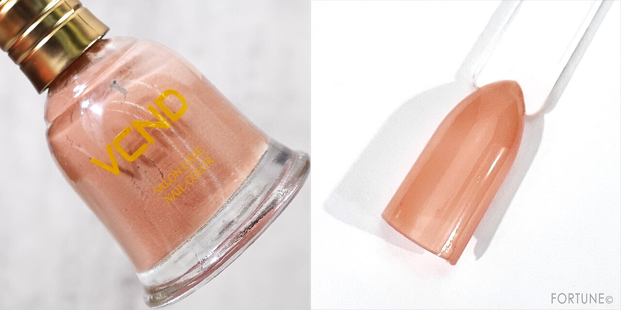 H36 スマイリーベージュ