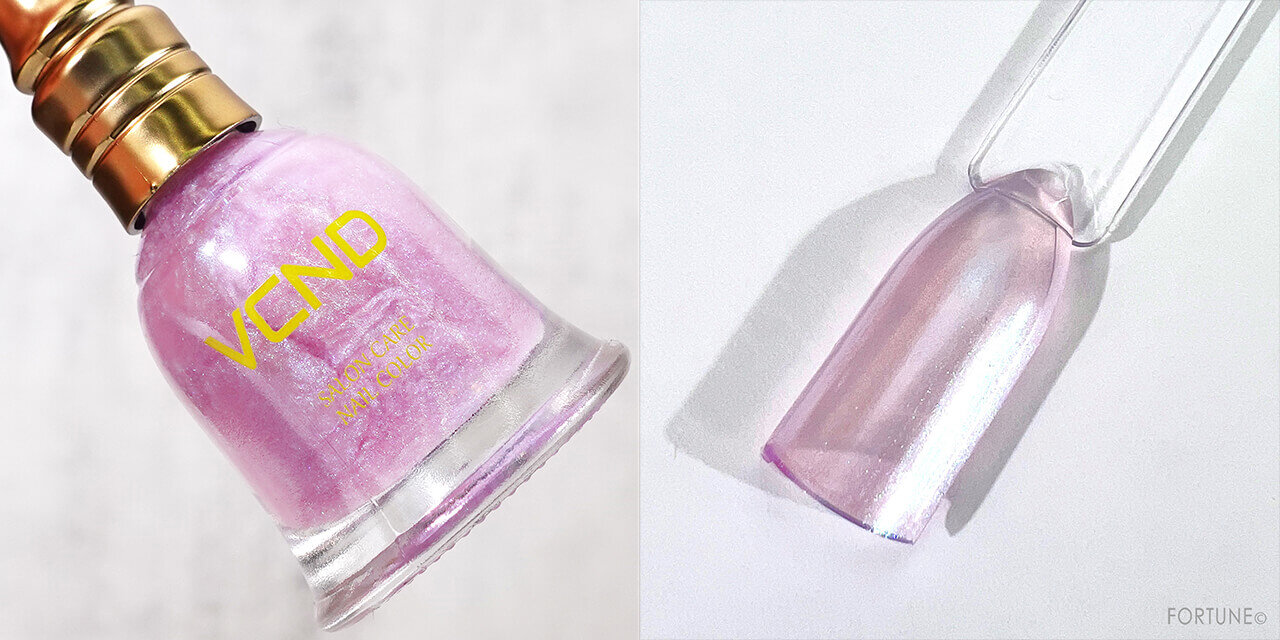 U02 フローズンスター