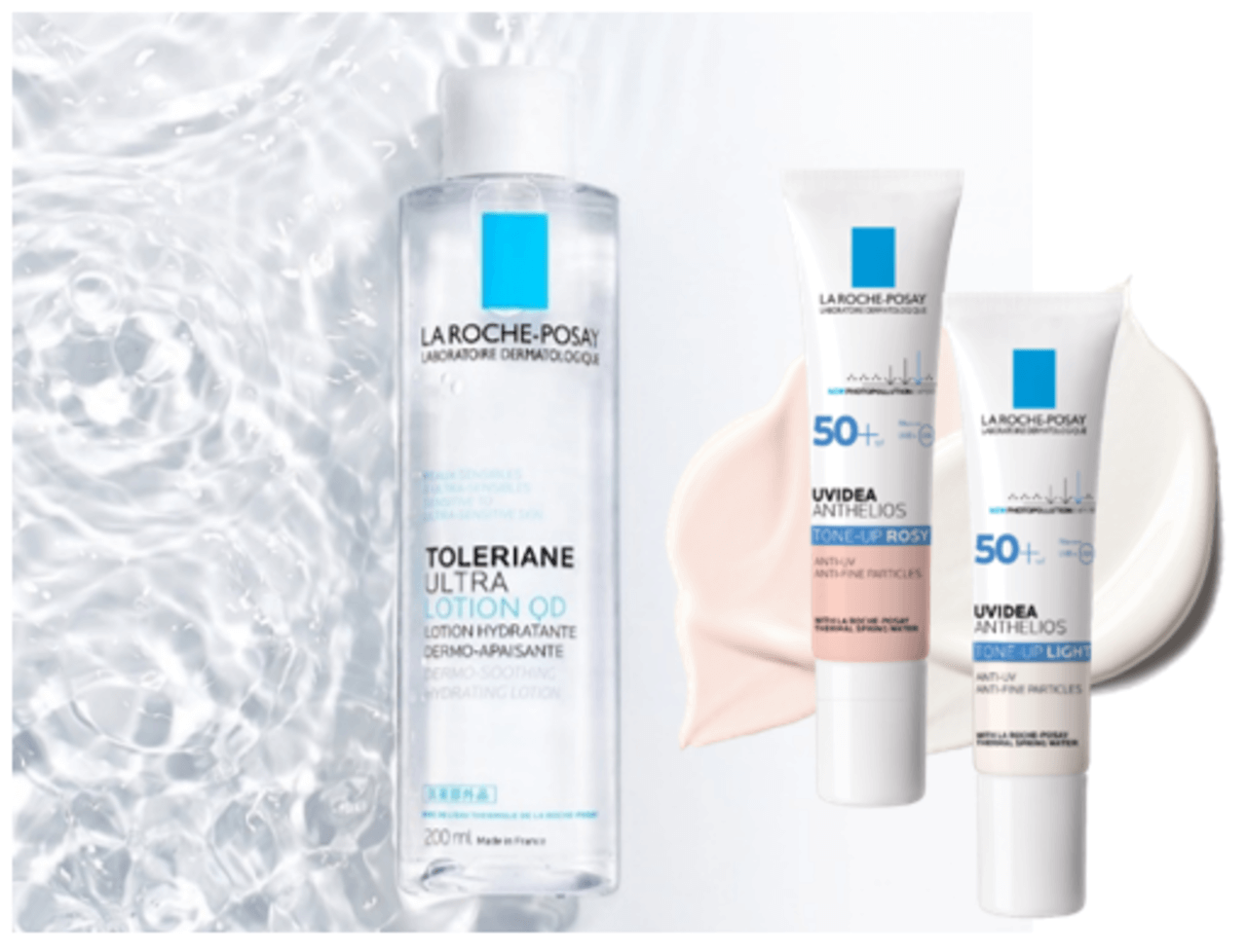 LA ROCHE-POSAY（ラロッシュポゼ）