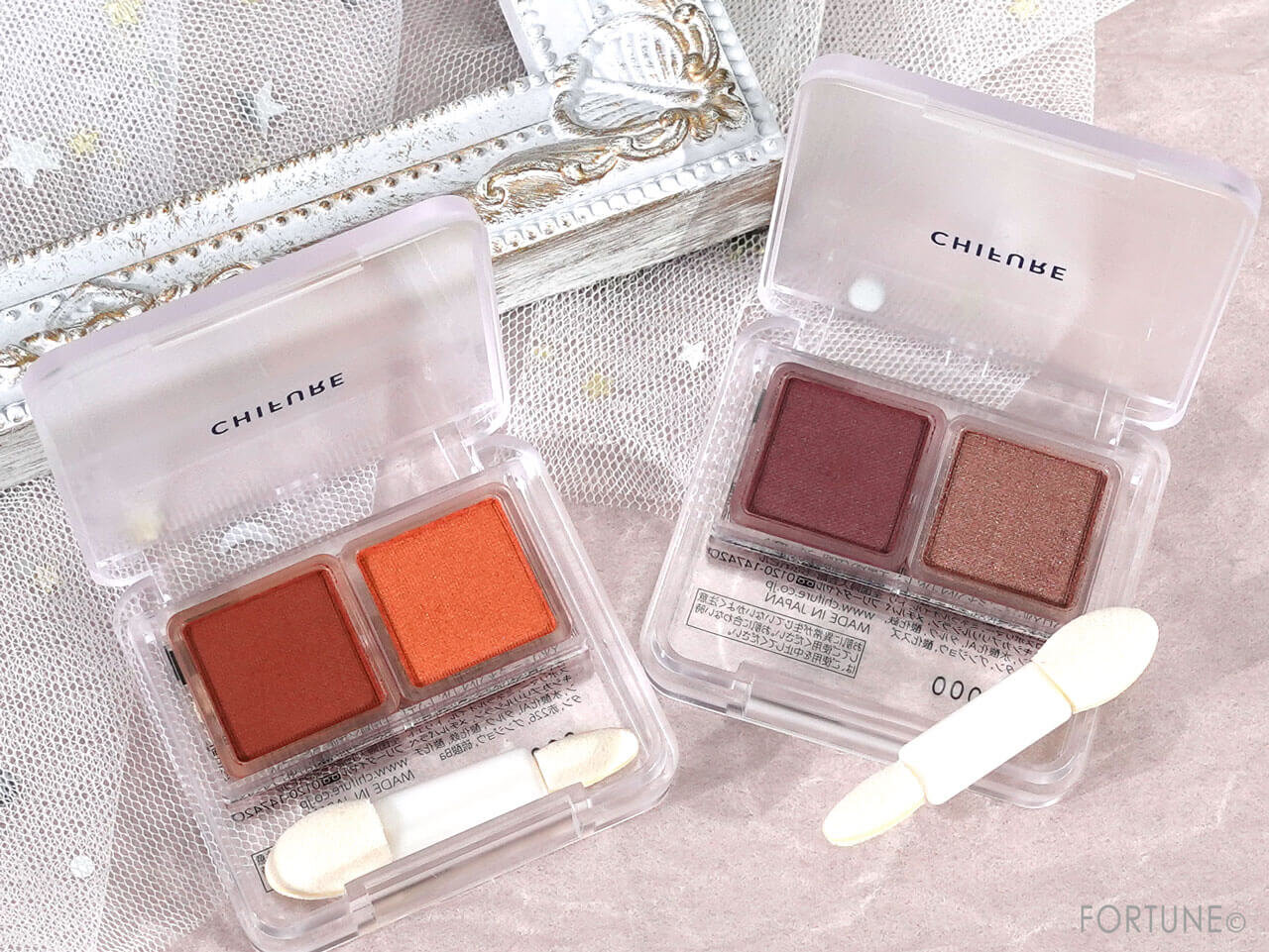 ちふれ　『ちふれ ツイン カラー アイシャドウ 』