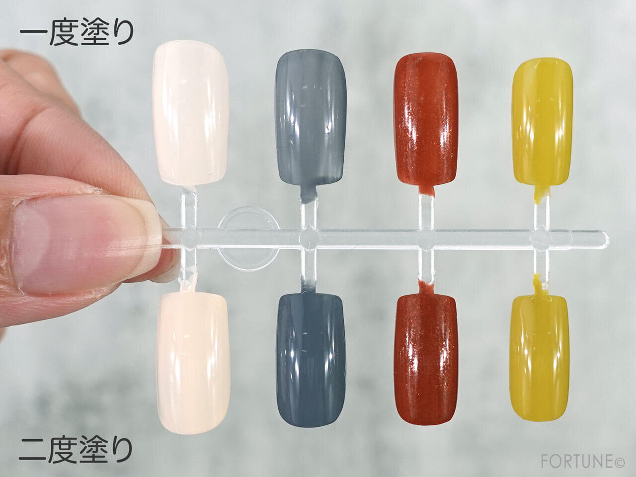 ちふれ　『ちふれ ネイル エナメル』