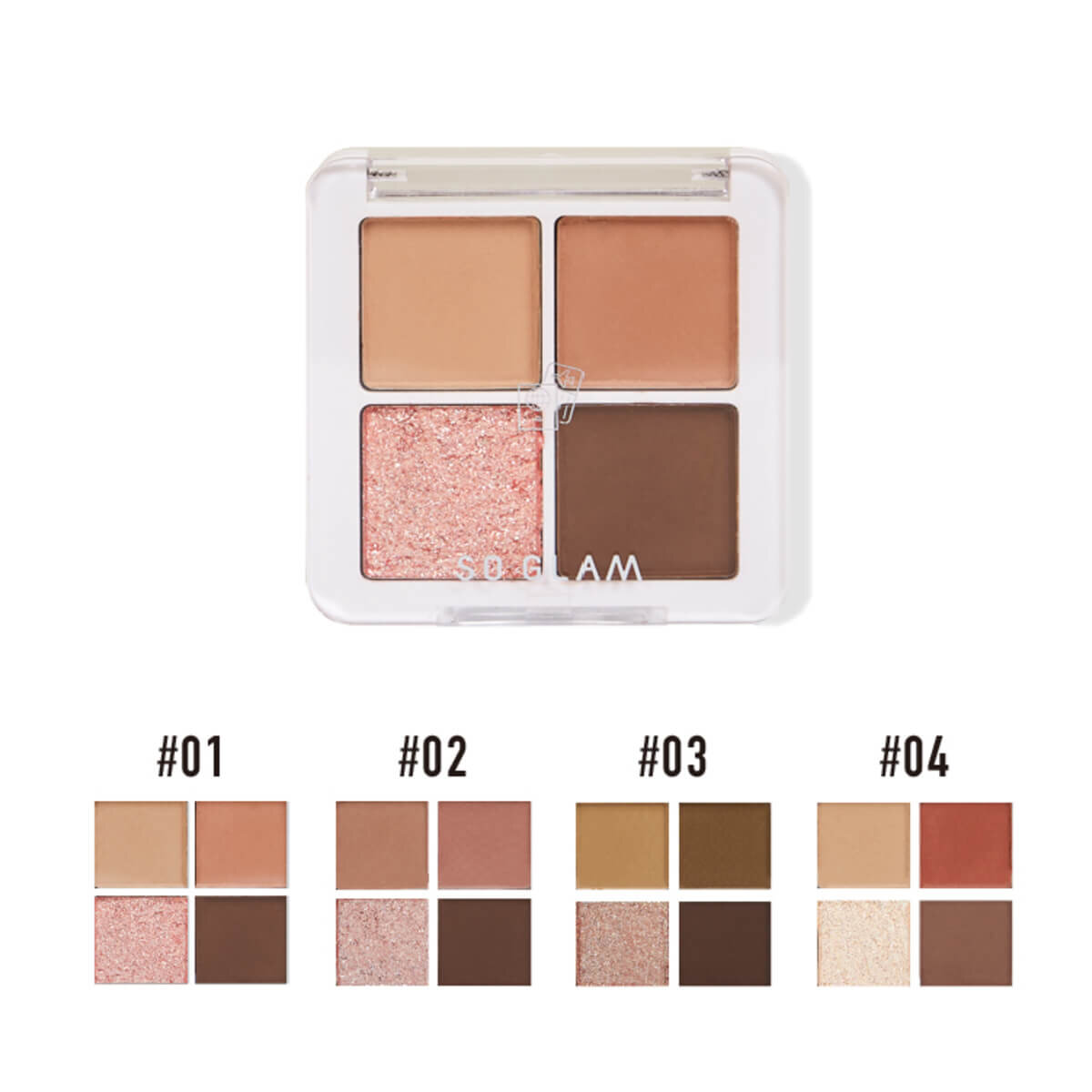 タイコスメブランド｜SO GLAM（ソーグラム）プチポケットアイシャドウパレット