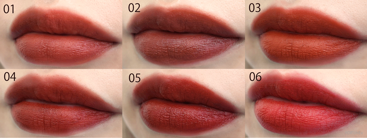 SO GLAM（ソーグラム）『ブラーホイップド リップティント 』