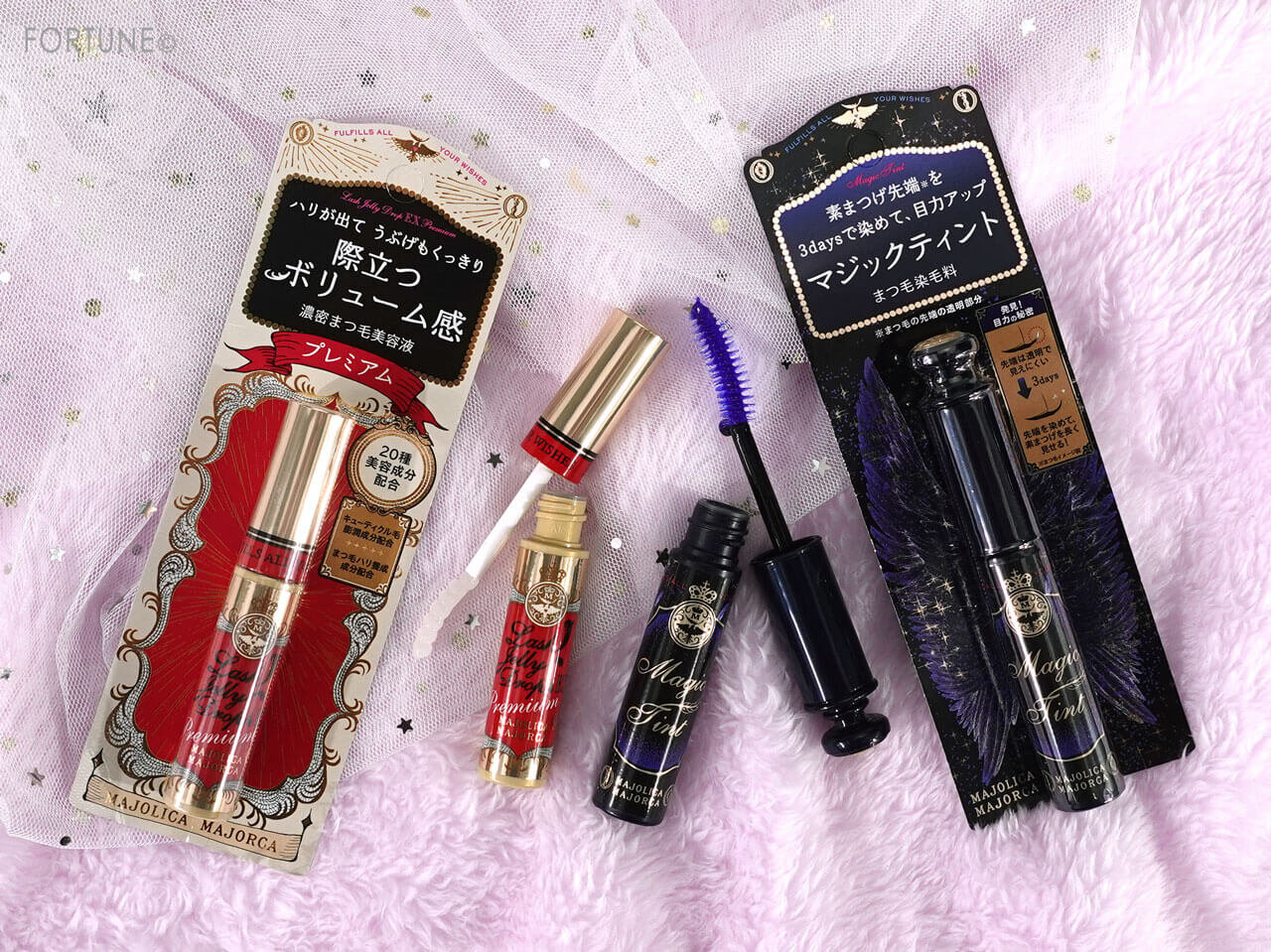 MAJOLICA MAJORCA（マジョリカ マジョルカ）ラッシュジェリードロップ EX プレミアム　　マジックティント