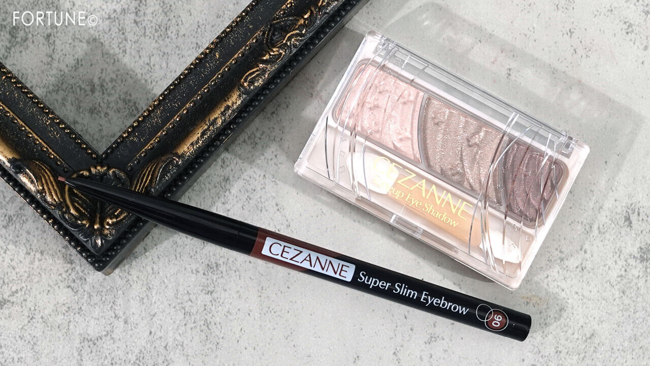 CEZANNE（セザンヌ）　トーンアップアイシャドウ　超細芯アイブロウ