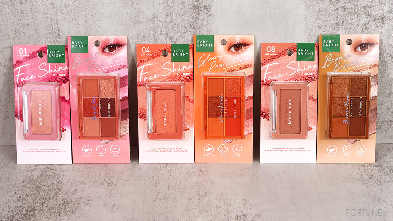 BabyBright（ベイビーブライト）　2022年新作コスメ