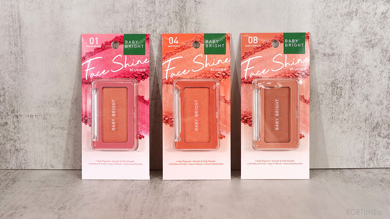 BabyBright（ベイビーブライト） 『フェイスシャインブラッシャー』