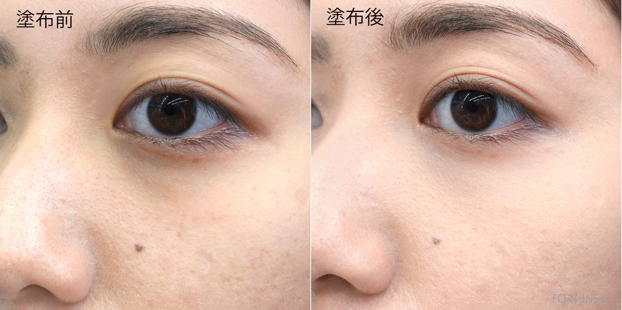 SO GLAM（ソーグラム）　『タッチアップリキッドファンデーション』