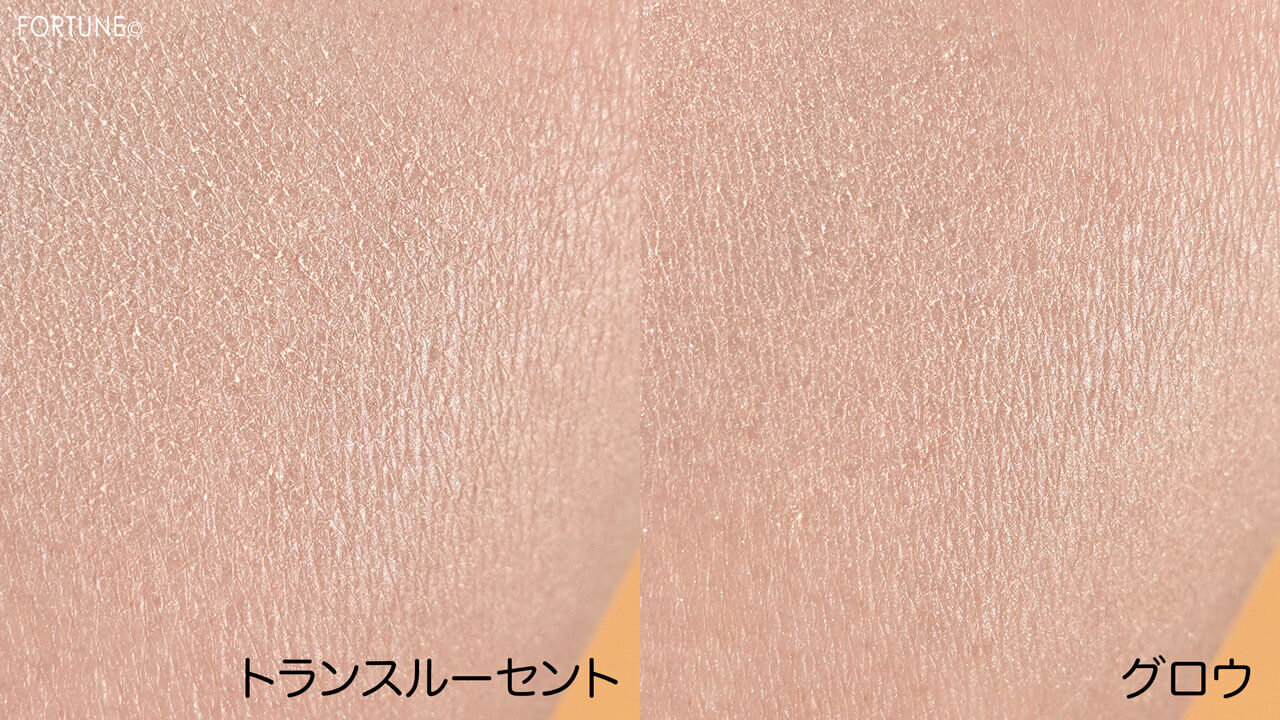 ADDICTION（アディクション）　『インビジブル　エッセンス　ルースパウダー』