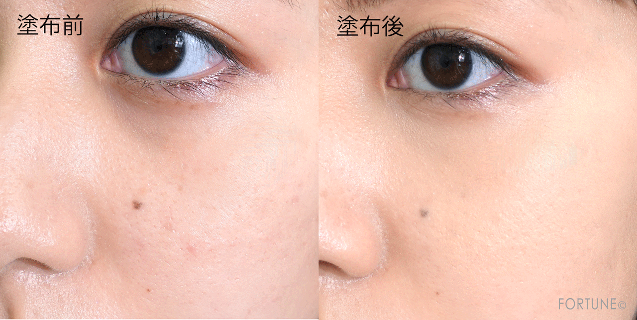 ADDICTION（アディクション）　『アディクション　スキンリフレクト　フィックス　コンシーラー』