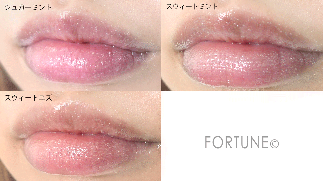 REVLON（レブロン）　レブロン キス シュガー スクラブ　ハローキティ コラボレーション