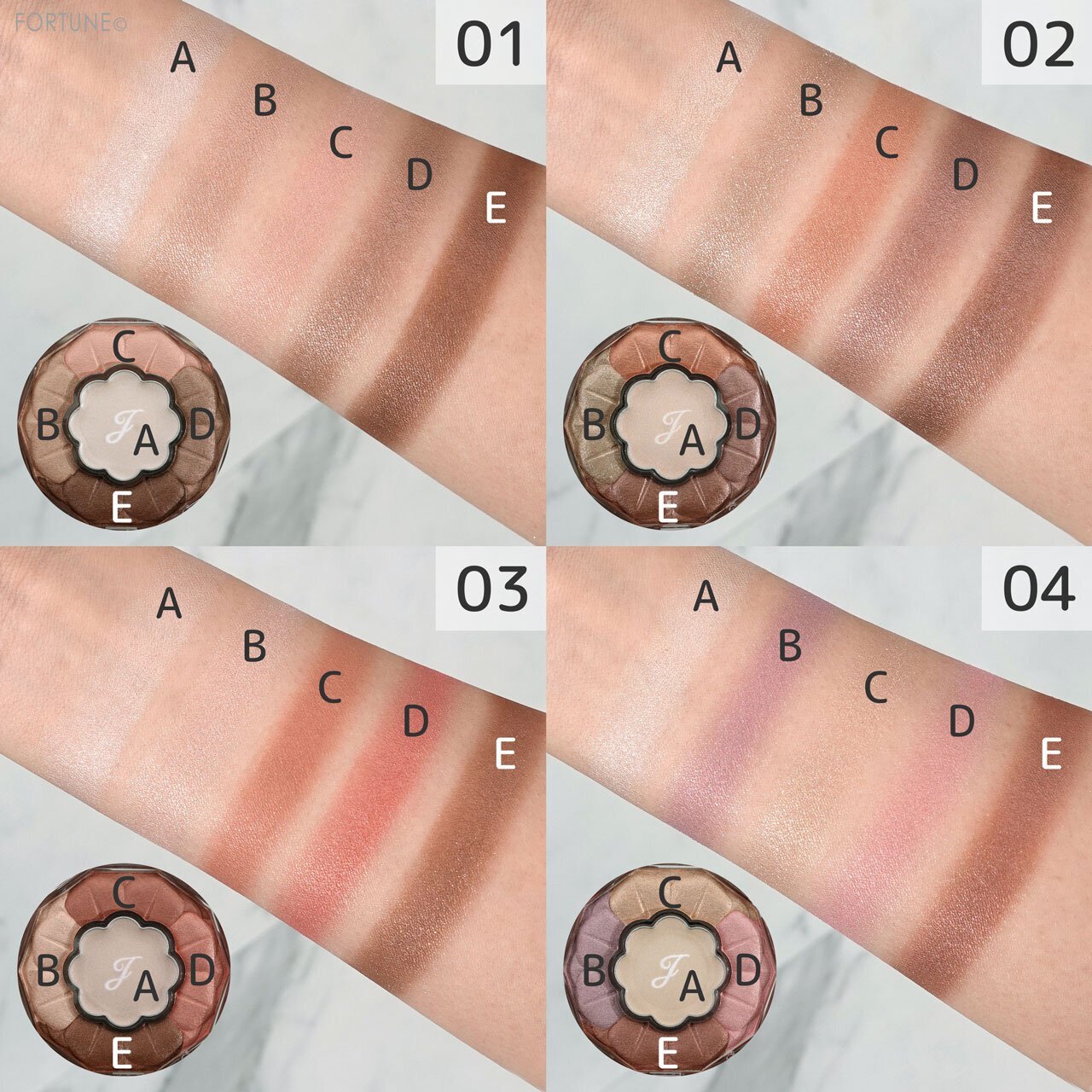 JILLSTUART（ジルスチュアート）『ブルームクチュール アイズ』　スウォッチ