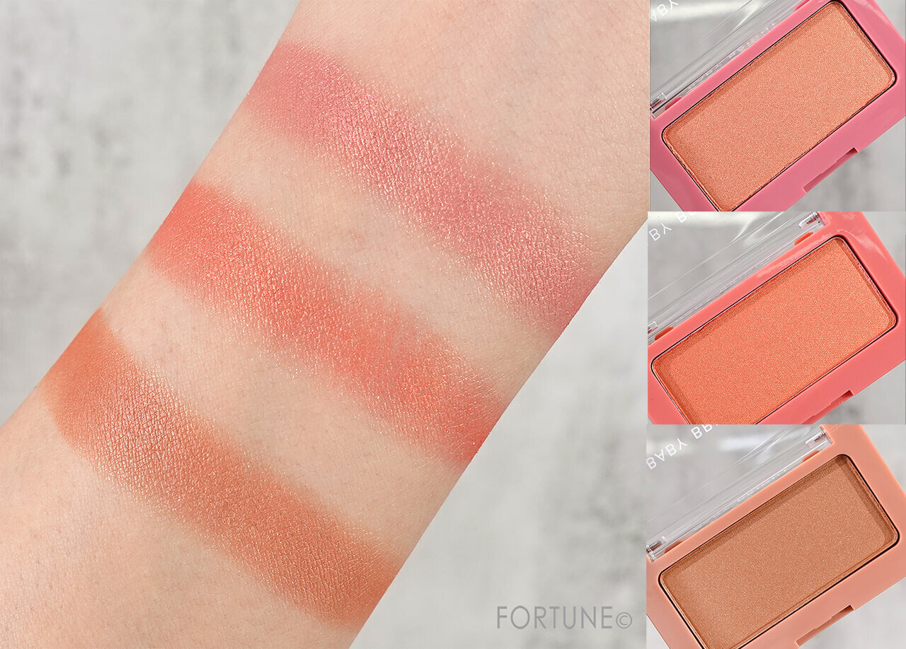 BabyBright（ベイビーブライト） 『フェイスシャインブラッシャー』