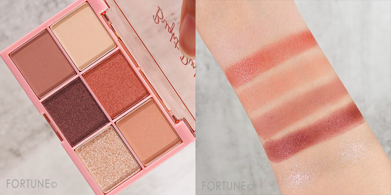 『シャインアイシャドウパレット』「01 ブライトピンク」