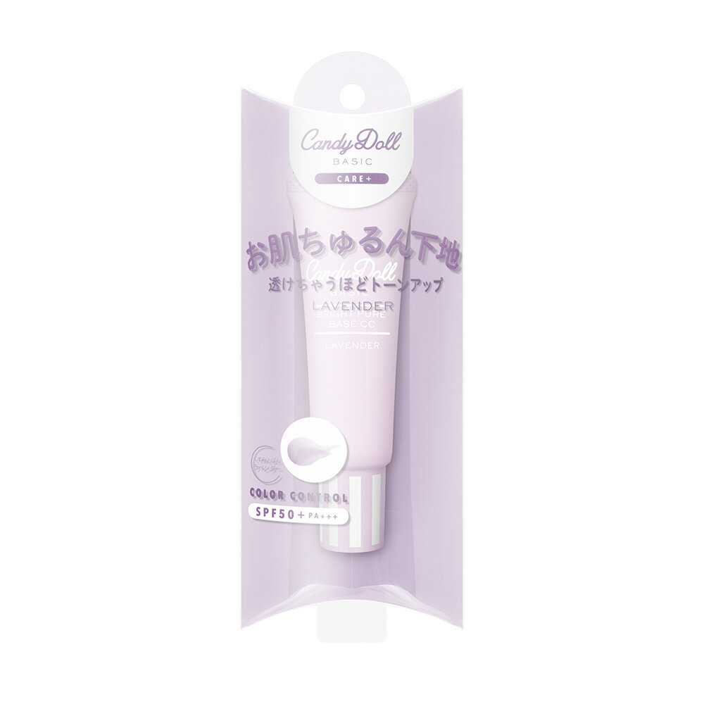 CandyDoll（キャンディドール）　ブライトピュアベースCC