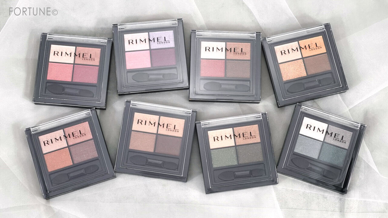 RIMMEL（リンメル）2022年秋新作　ワンダー　エバー　アイシャドウ