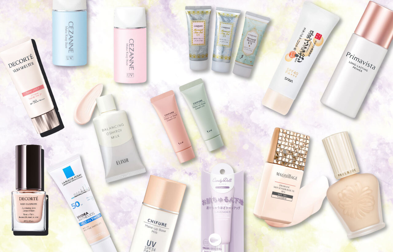 化粧下地（プライマー）　人気ランキング
