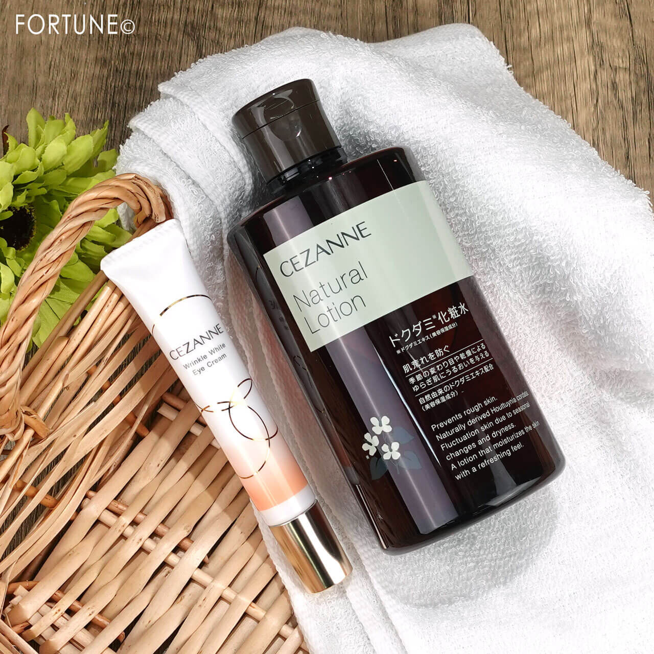 CEZANNE（セザンヌ）　2022年秋新作　ナチュラルローション　リンクルホワイトアイクリーム