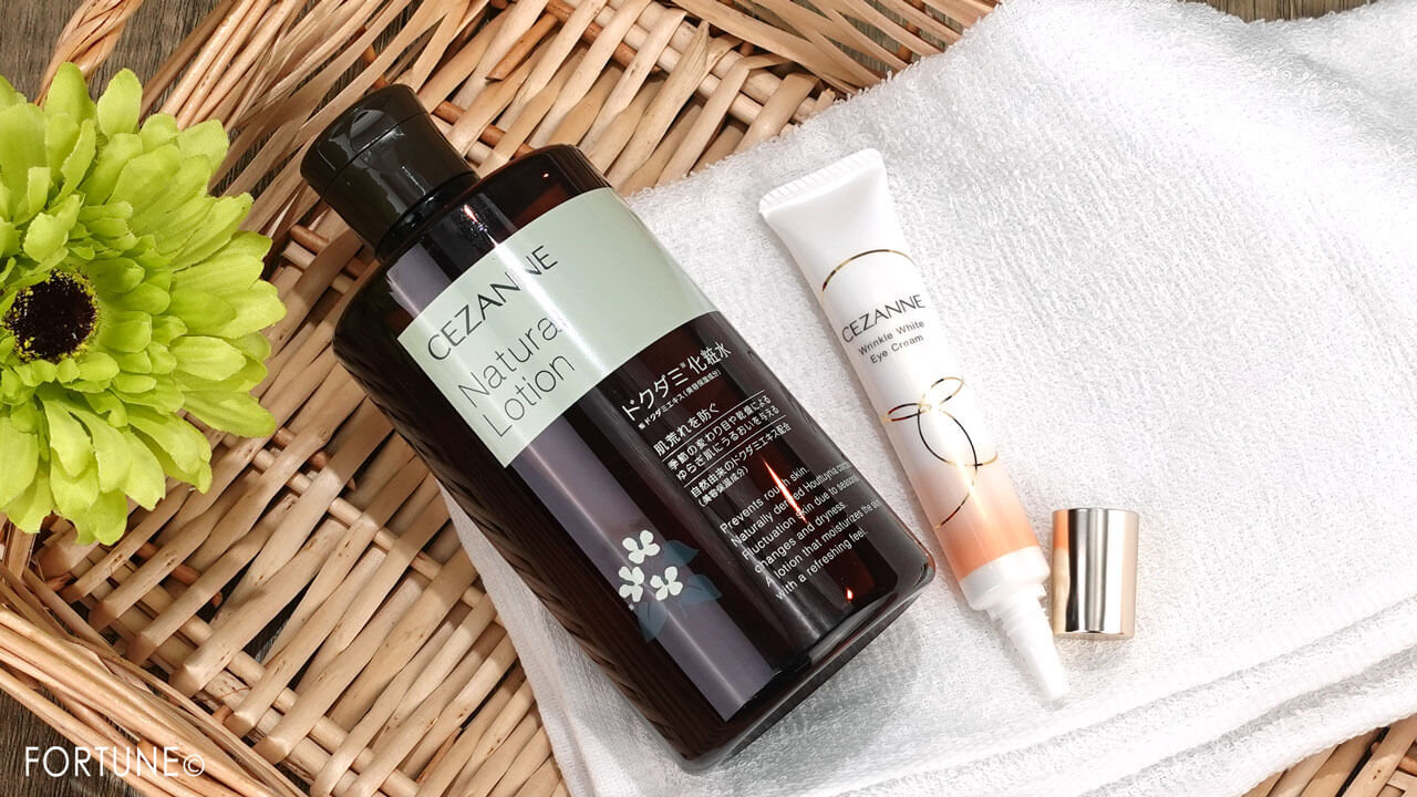 CEZANNE（セザンヌ）　2022年秋新作　ナチュラルローション　リンクルホワイトアイクリーム