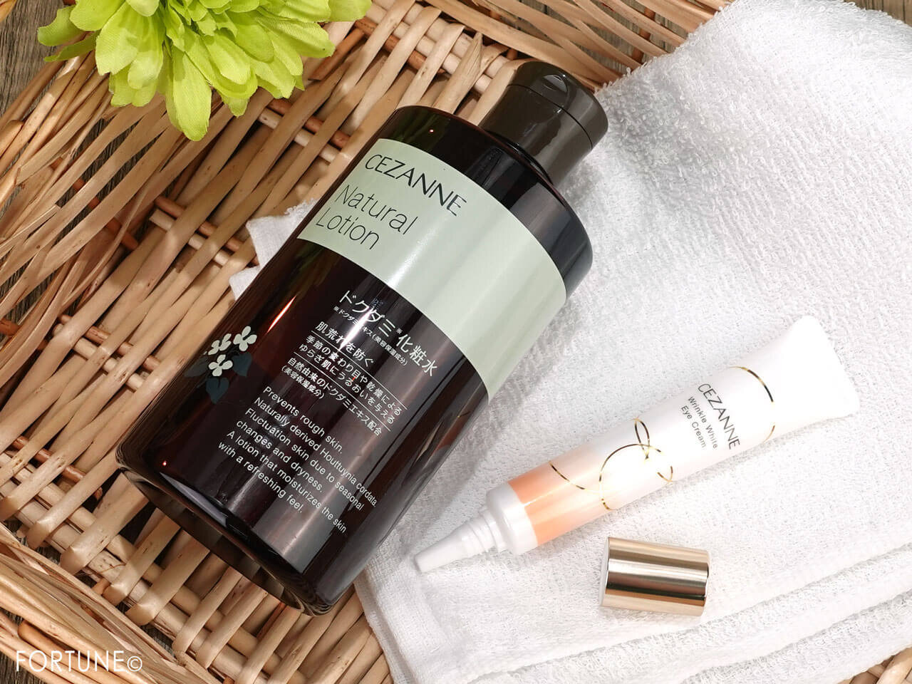 CEZANNE（セザンヌ）　2022年秋新作　ナチュラルローション　リンクルホワイトアイクリーム