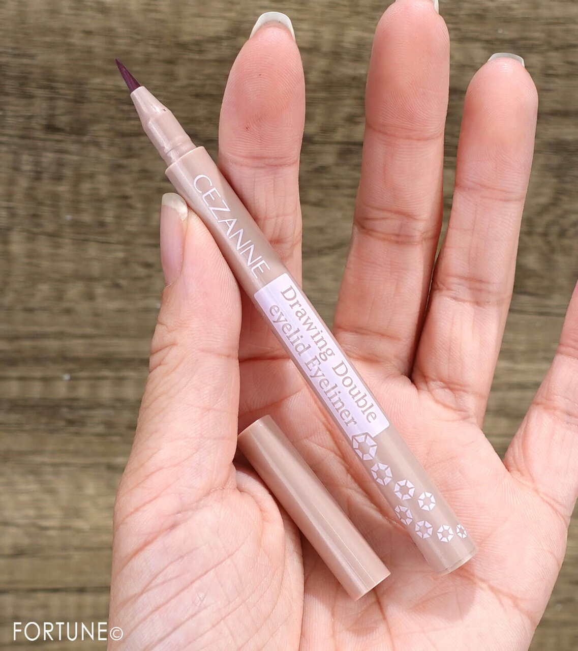 CEZANNE（セザンヌ）　描くふたえアイライナー　新色