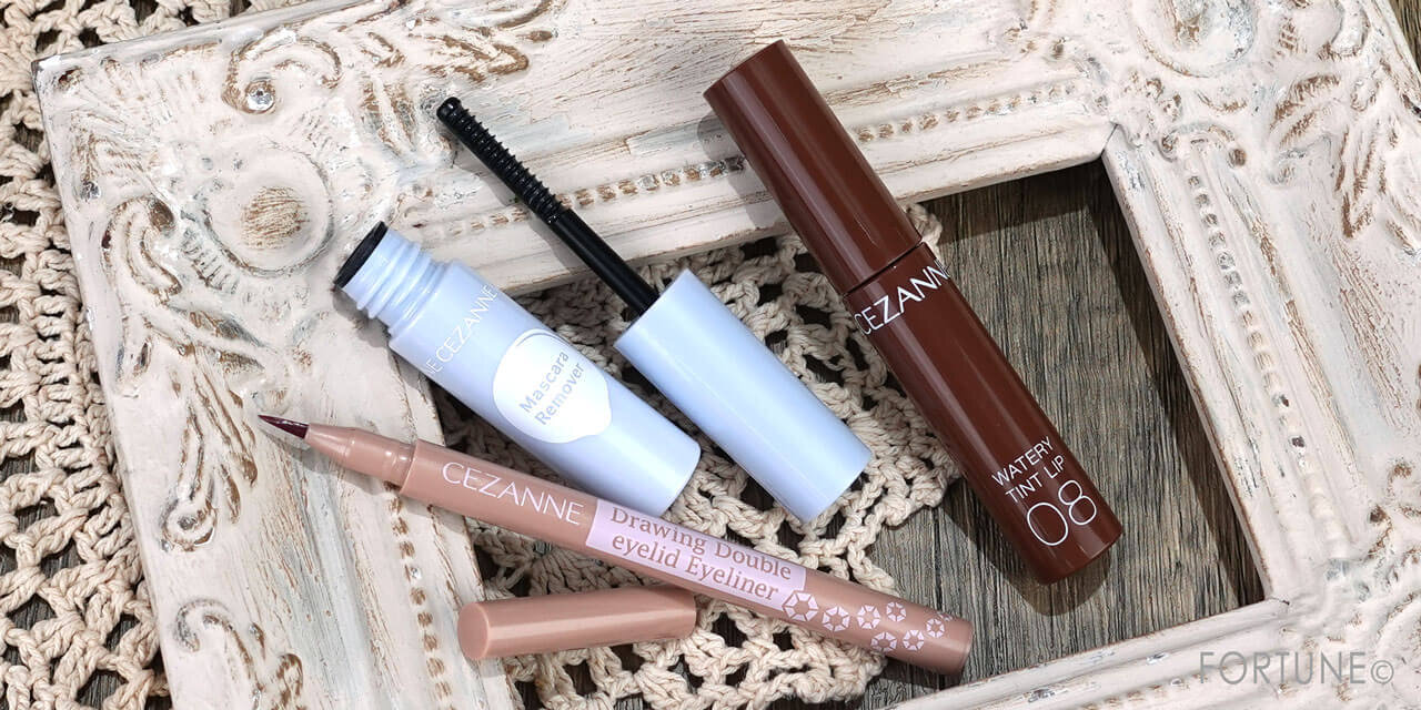 CEZANNE（セザンヌ）　2022年秋新作コスメ