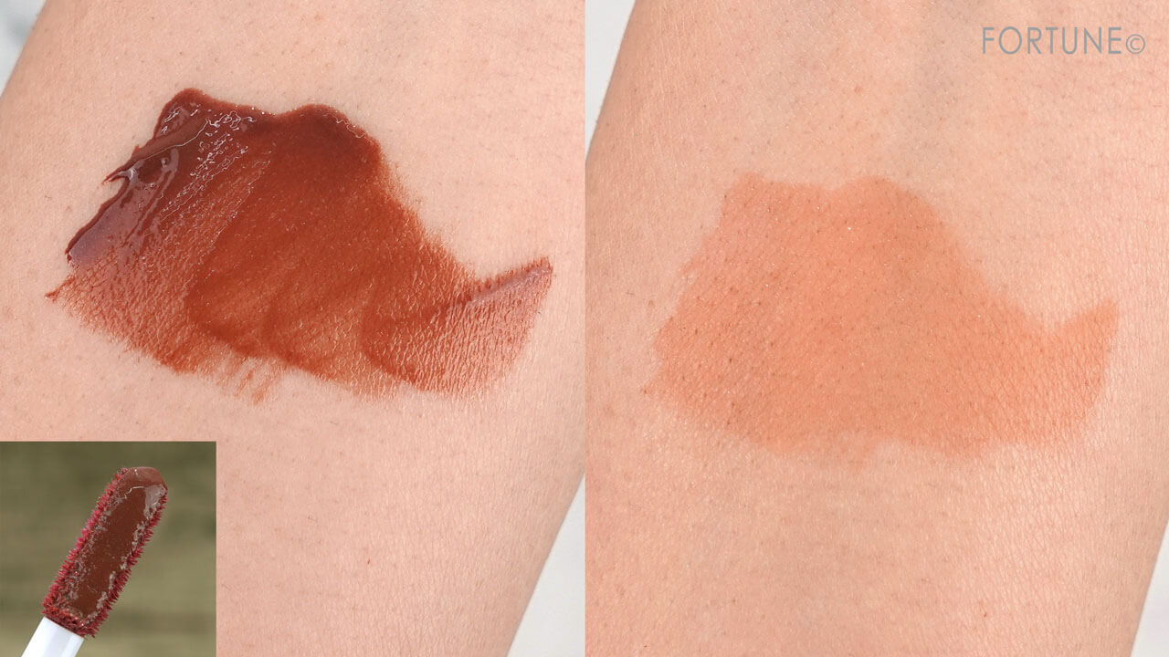 CEZANNE（セザンヌ）　ウォータリーティントリップ　新色