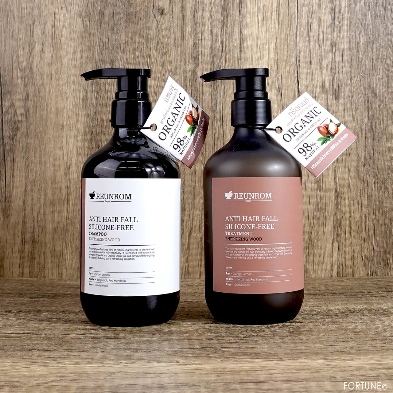 タイコスメ／REUNROM（レンロン）エナージングウッド