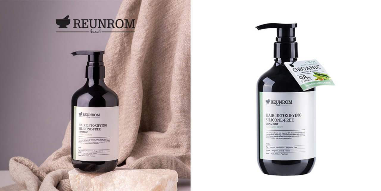 REUNROM（レンロン）ヘアシャンプー アロマティックミント(アロマM)