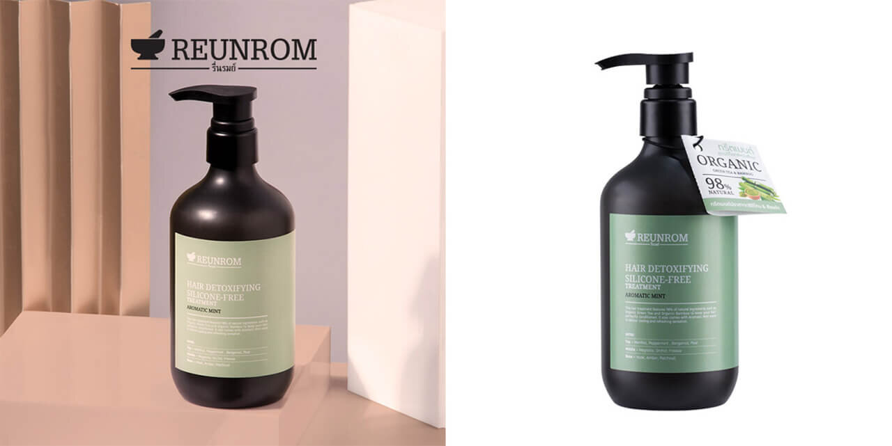 REUNROM（レンロン）ヘアトリートメント アロマティックミント