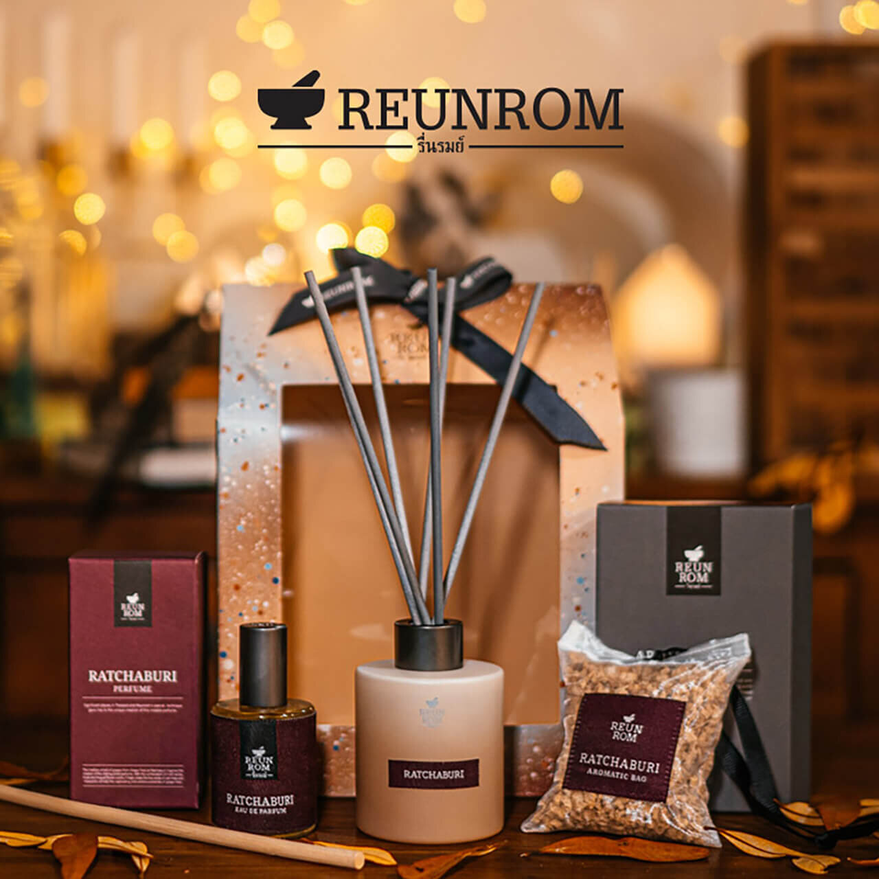 REUNROM（レンロン）ナチュラルブリス セット