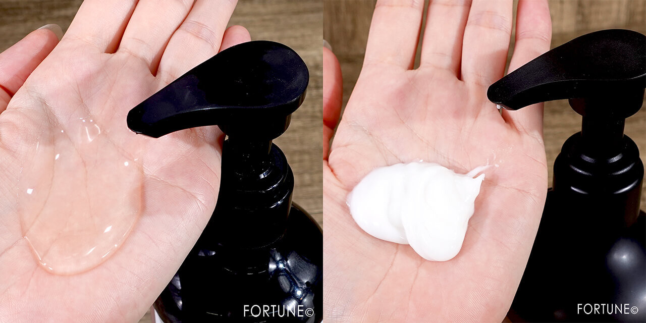 タイコスメ／REUNROM（レンロン）エナージングウッド