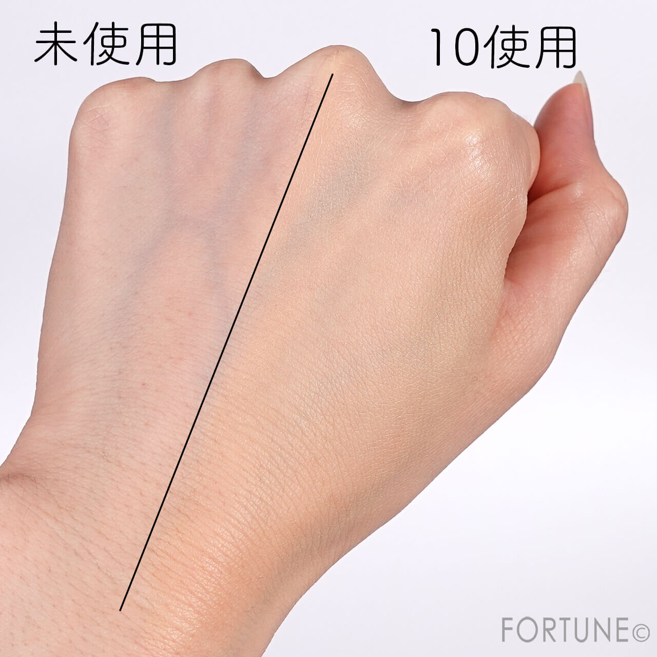 SUQQU（スック）  『SUQQU グロウ クリーム コンパクト』