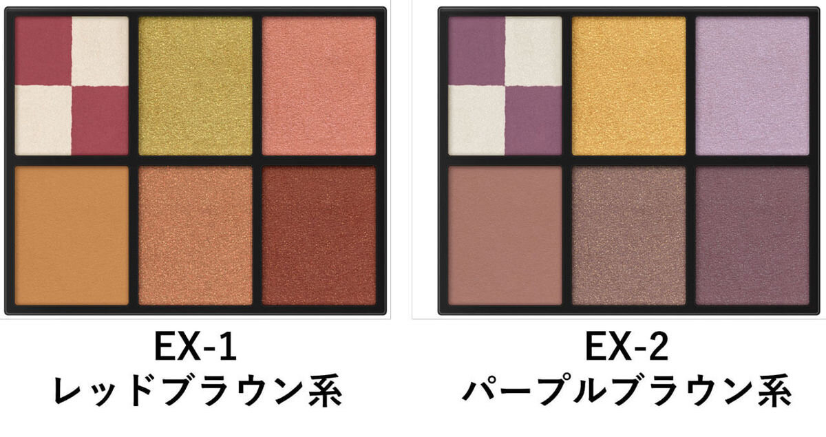 KATE（ケイト）　『ケイト　ブラウンレイヤーパレット』