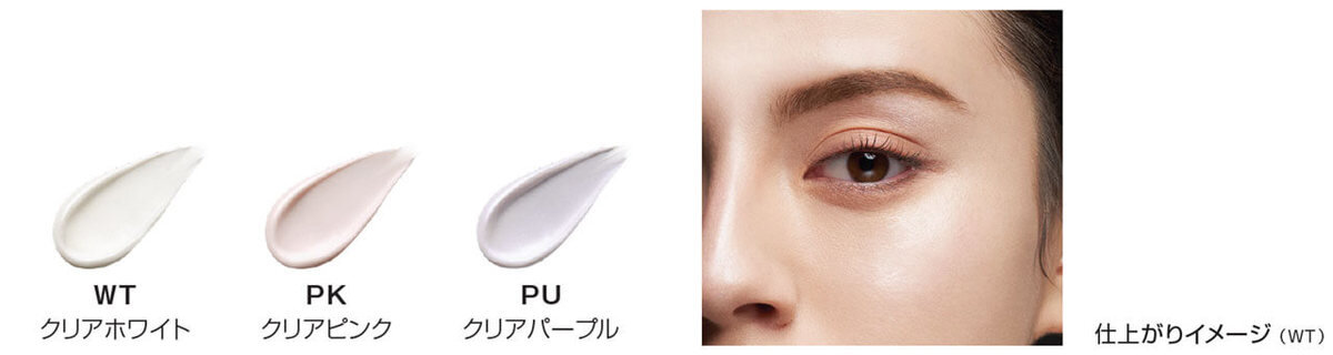 KATE（ケイト）　『ケイト　クリアインパクトリキッドハイライター』