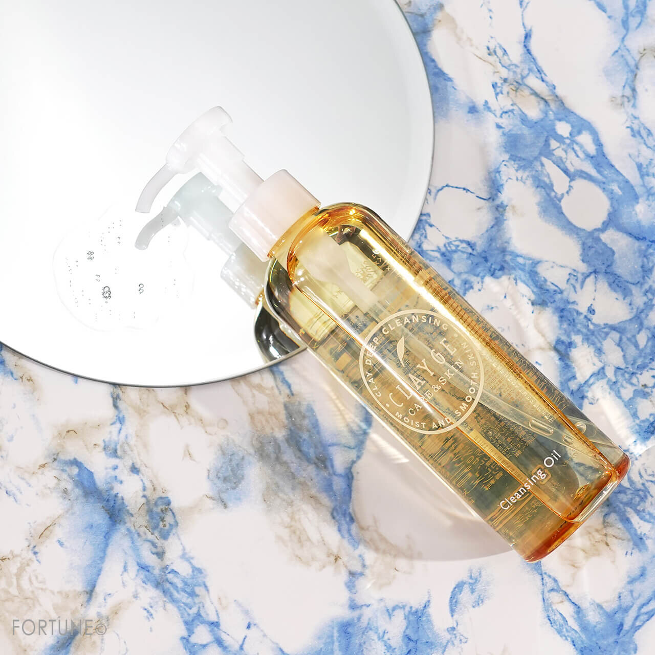 クレージュ　クレンジングオイル