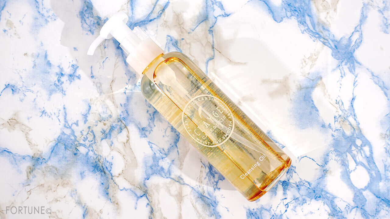 クレージュ　クレンジングオイル