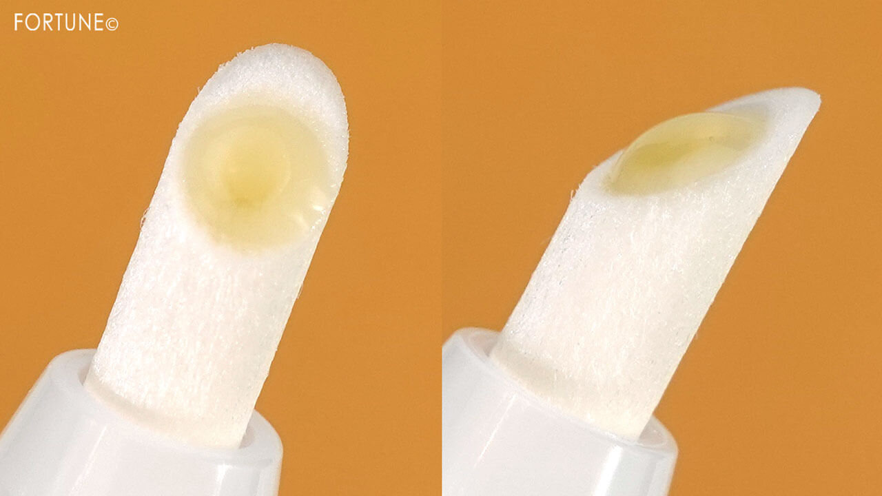 無印良品　『甘皮ケアオイル』