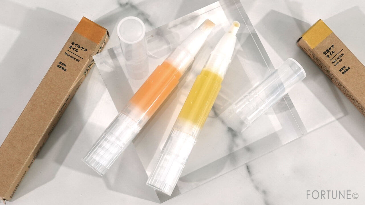 無印良品　『ネイルケアオイル』『甘皮ケアオイル』