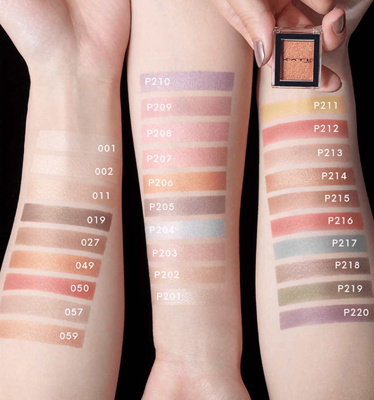 KATE（ケイト）『ケイト　ザ　アイカラー』