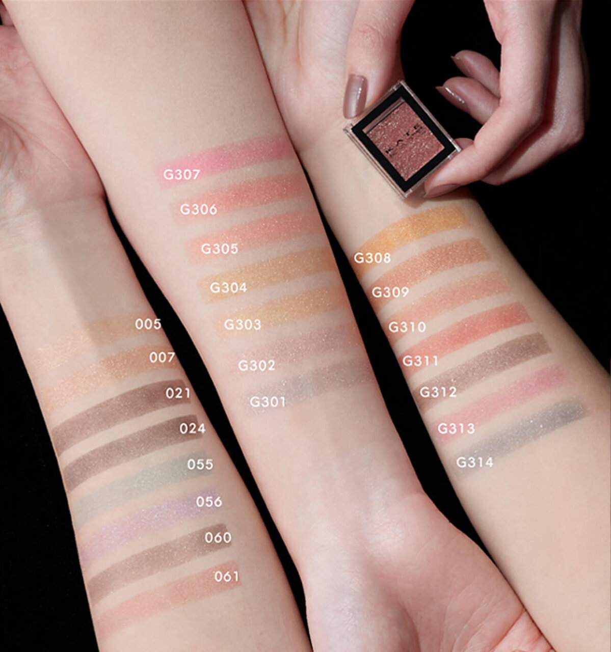 KATE（ケイト）『ケイト　ザ　アイカラー』