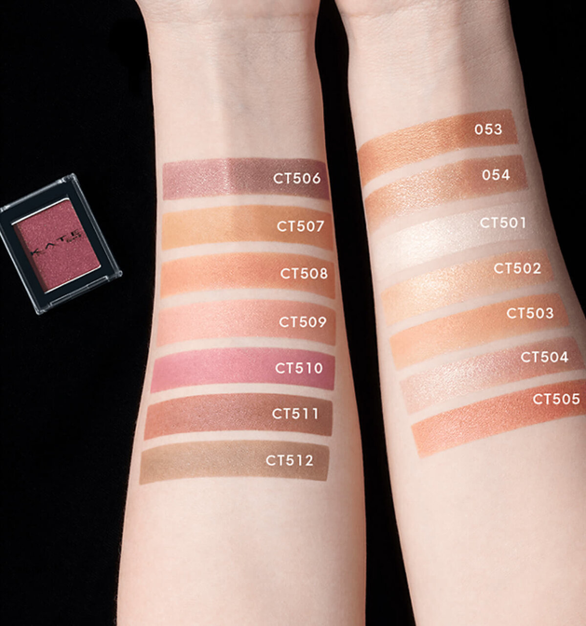 KATE（ケイト）『ケイト　ザ　アイカラー』