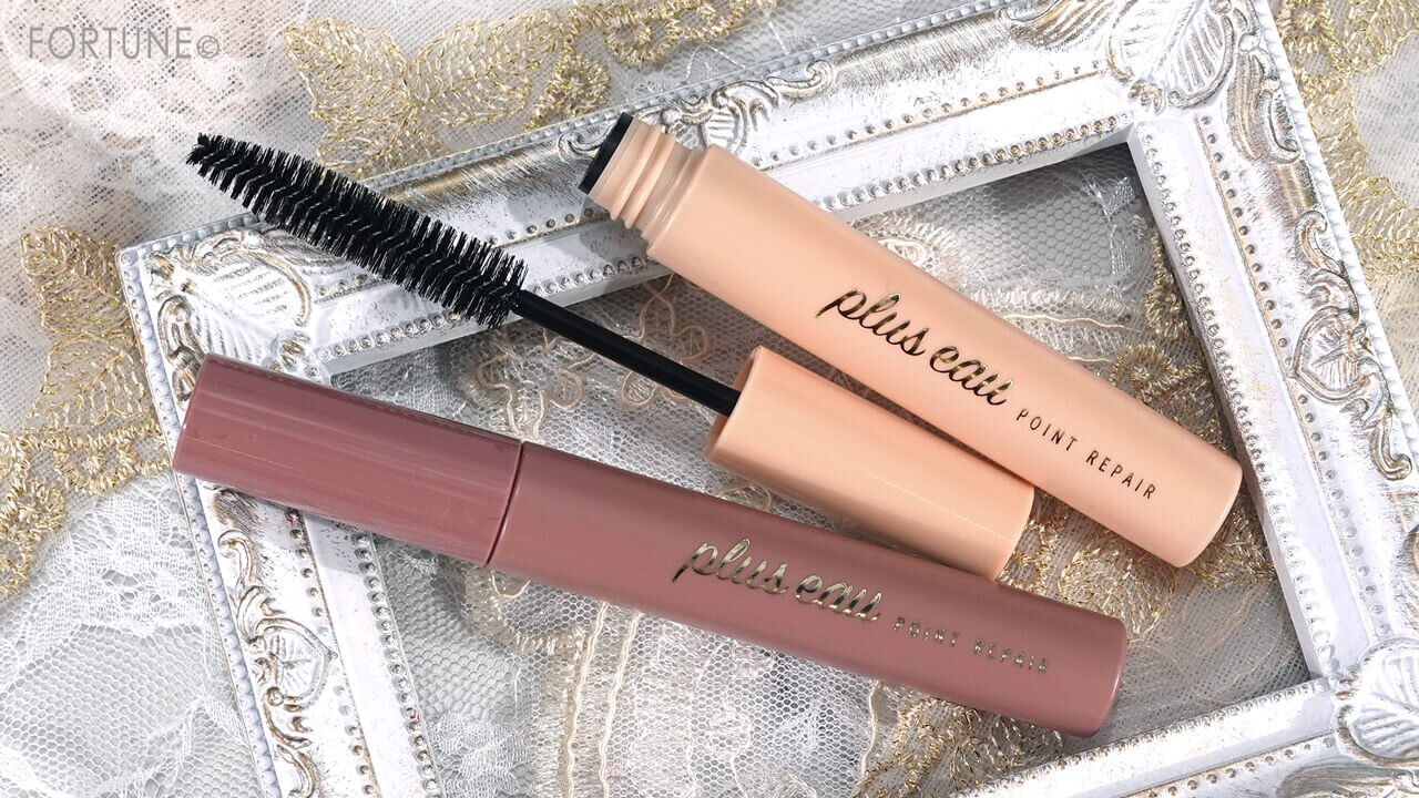 プリュスオー ポイントリペア　アールグレイの香り / キンモクセイの香り