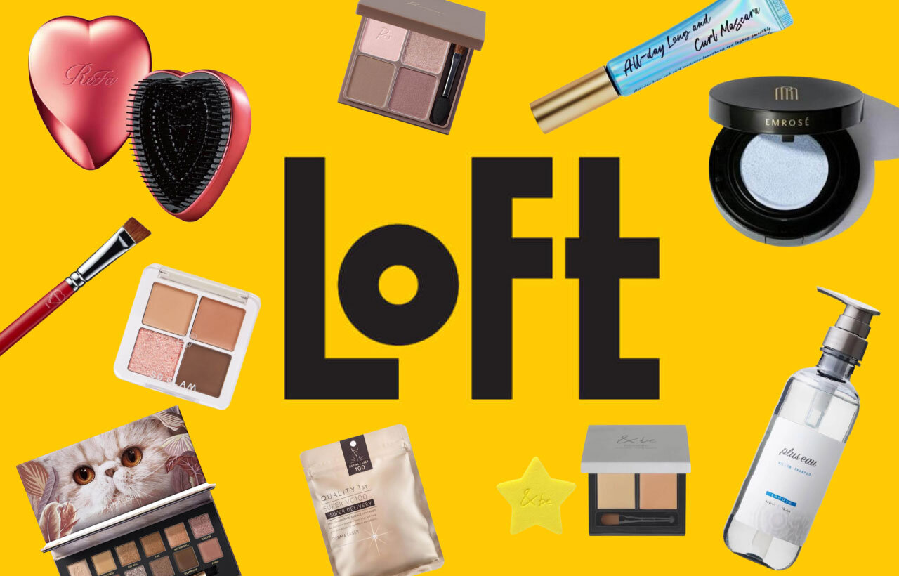 ロフトで買うべきアイテム10選