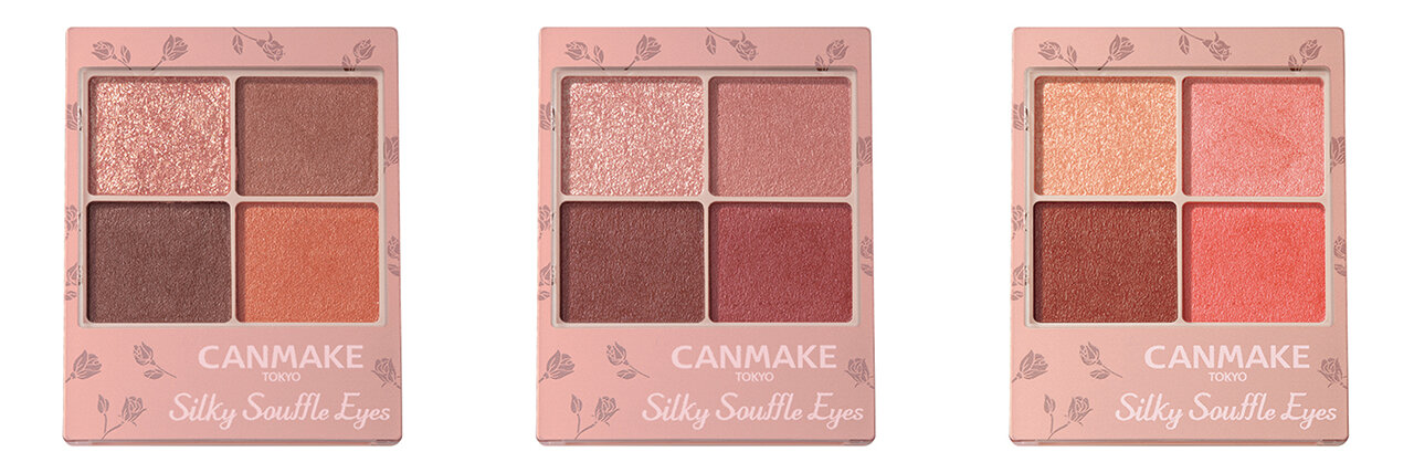 CANMAKE（キャンメイク）　シルキースフレアイズ（マットタイプ）　