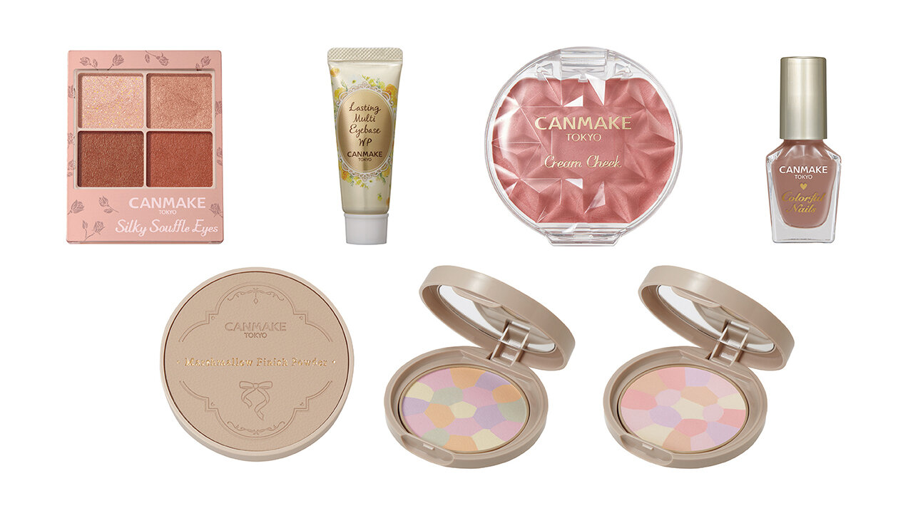CANMAKE（キャンメイク）　2022年秋新作コスメ