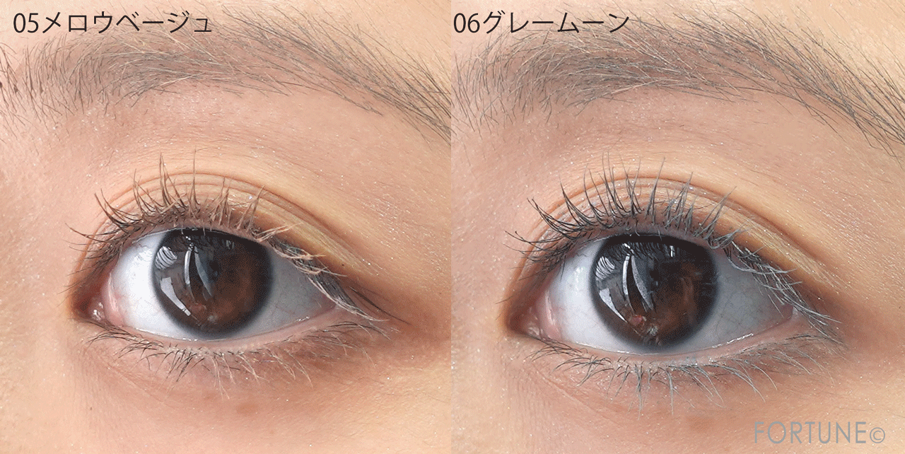 ettusais（エテュセ）　アイエディション（マスカラベース）LE　新色