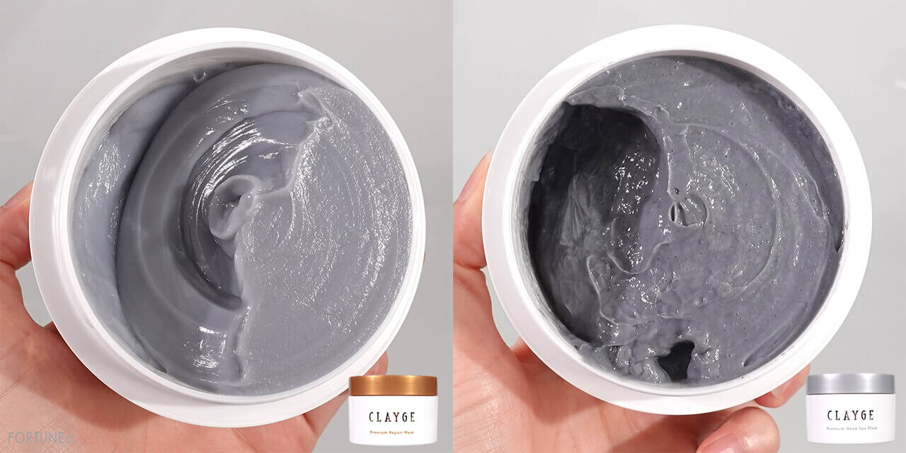 『クレージュ　プレミアムリペアマスク』と『クレージュ　プレミアムヘッドスパマスク』