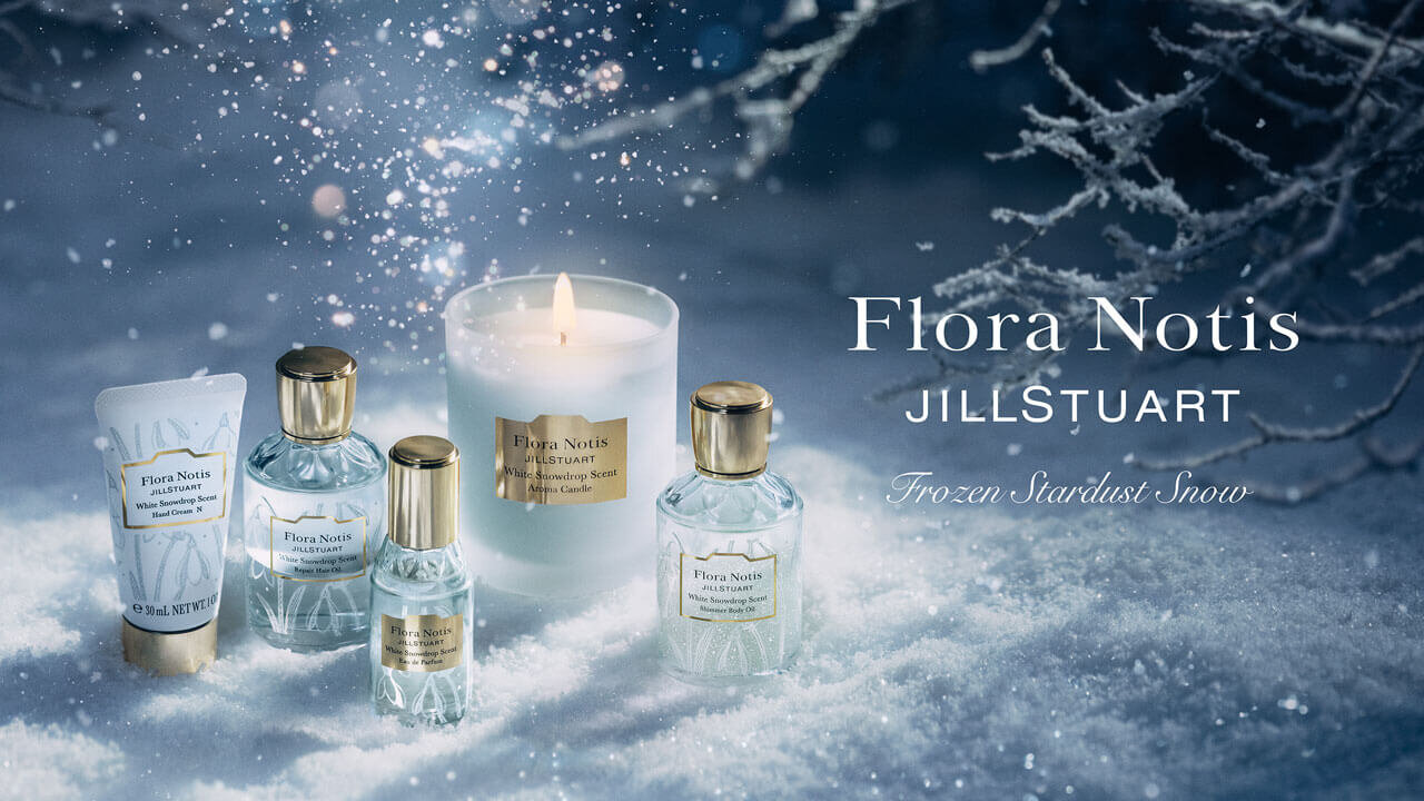 フローラノーティス ジルスチュアート｜2022 Holiday Collection（11/4発売）