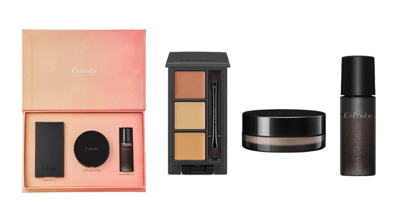 セルヴォーク｜ベースメイクキット B（11/2発売）